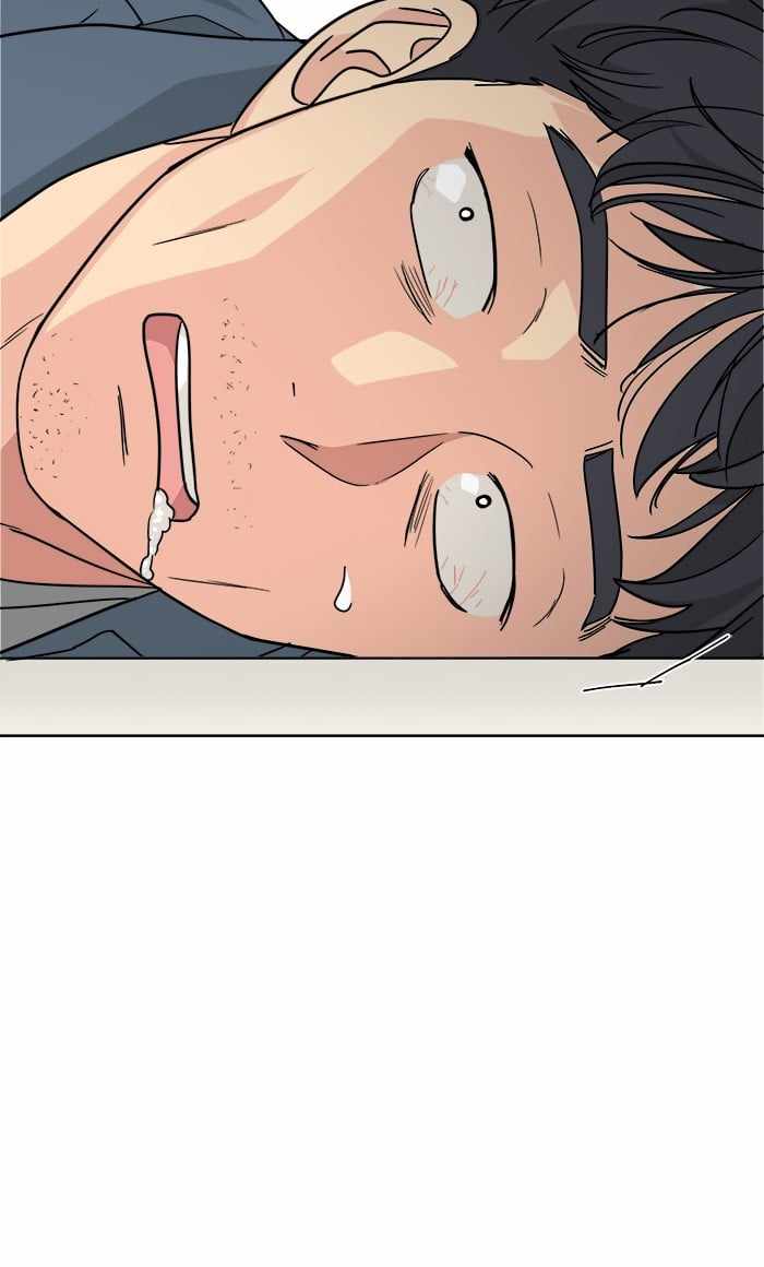 Mom, I’m Sorry Chapter 54 - Page 60