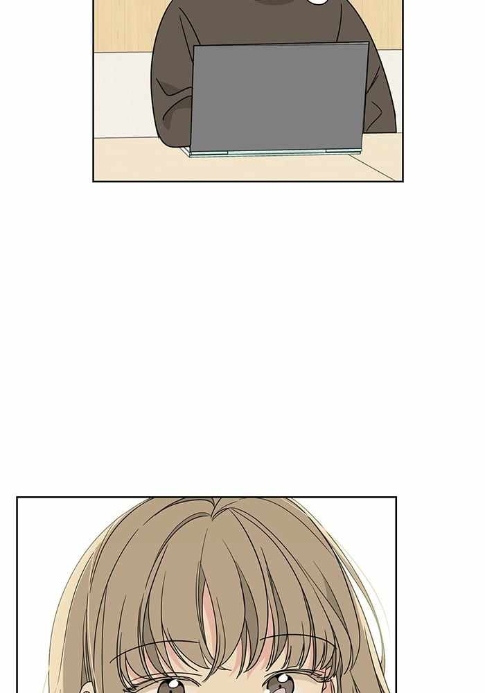 Mom, I’m Sorry Chapter 55 - Page 15