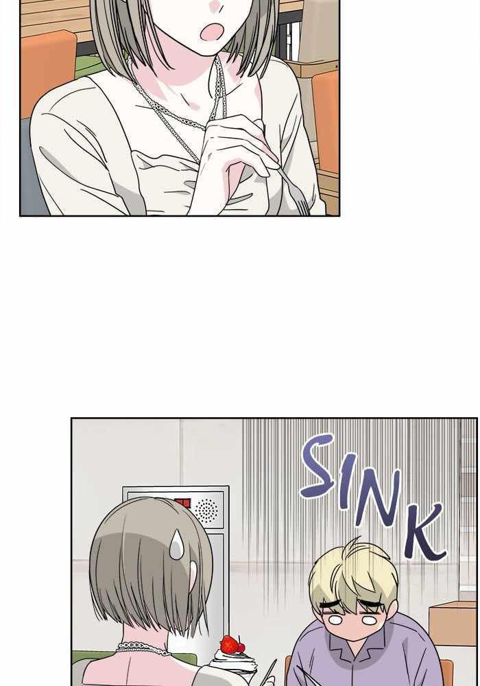 Mom, I’m Sorry Chapter 56 - Page 7