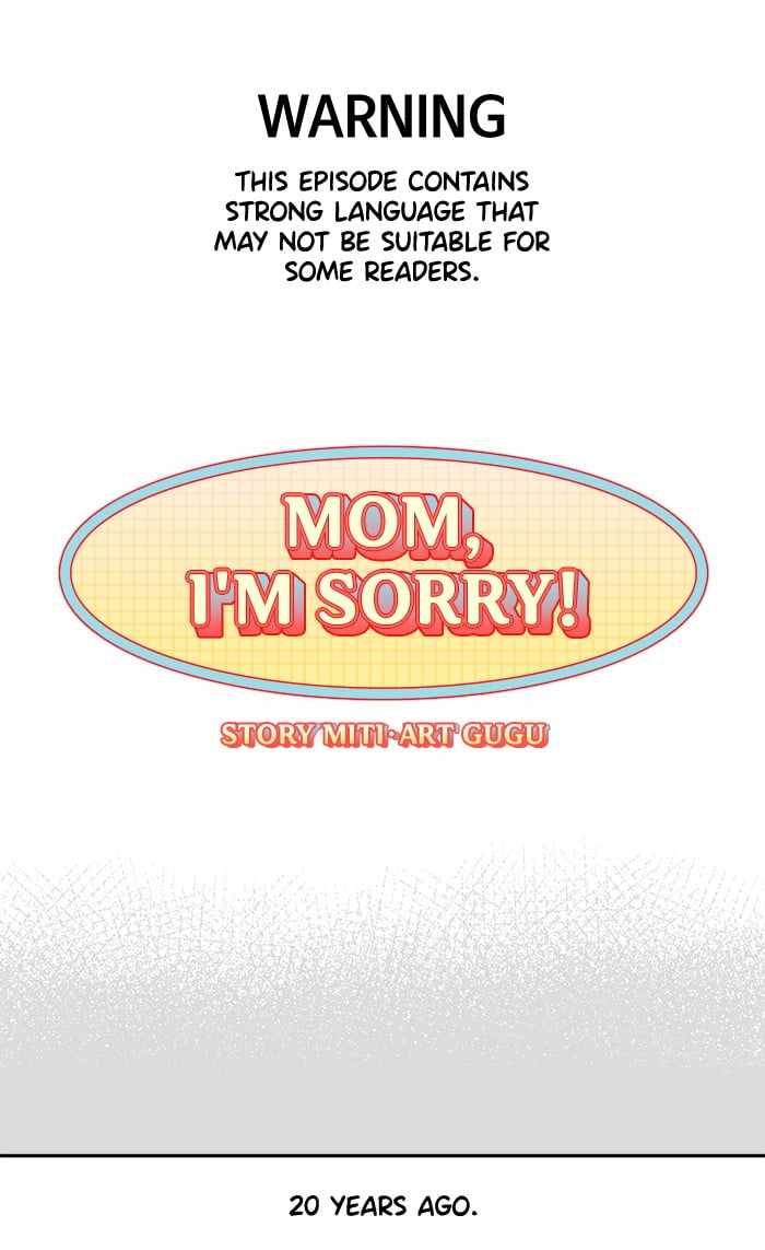 Mom, I’m Sorry Chapter 57 - Page 0