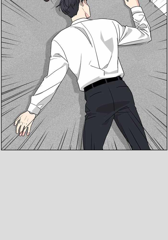 Mom, I’m Sorry Chapter 57 - Page 13