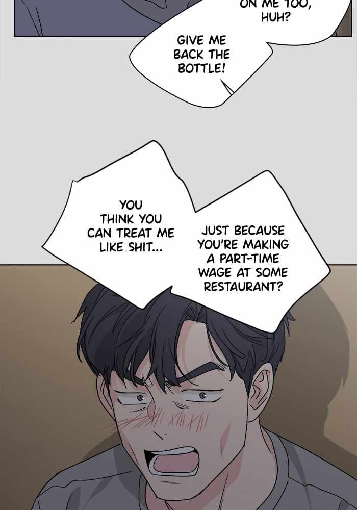 Mom, I’m Sorry Chapter 57 - Page 44