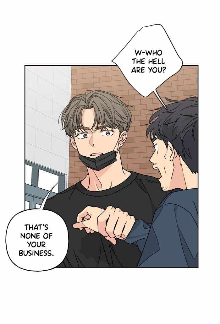 Mom, I’m Sorry Chapter 58 - Page 0