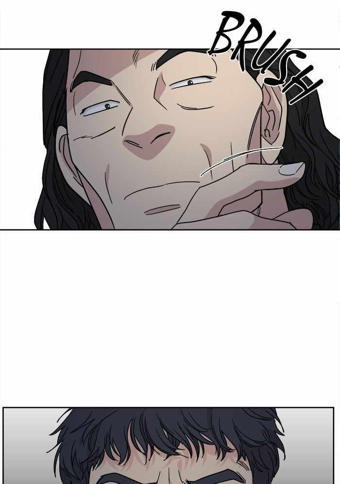 Mom, I’m Sorry Chapter 58 - Page 70