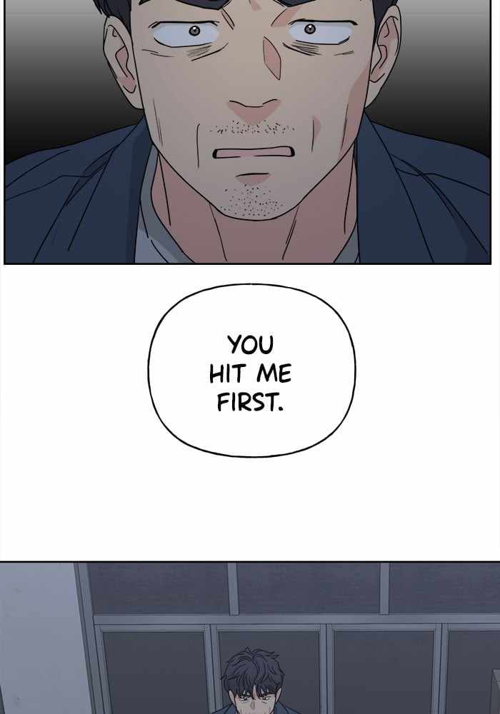 Mom, I’m Sorry Chapter 58 - Page 71