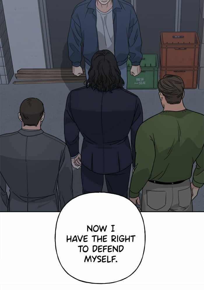 Mom, I’m Sorry Chapter 58 - Page 72