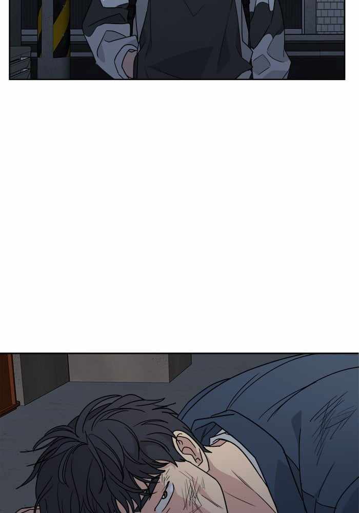 Mom, I’m Sorry Chapter 58 - Page 86