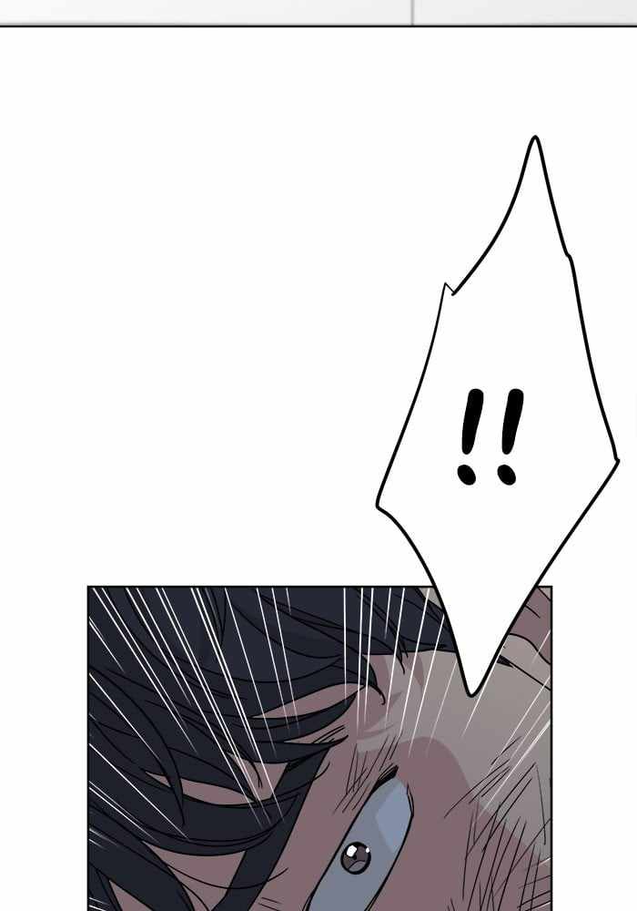 Mom, I’m Sorry Chapter 58 - Page 90