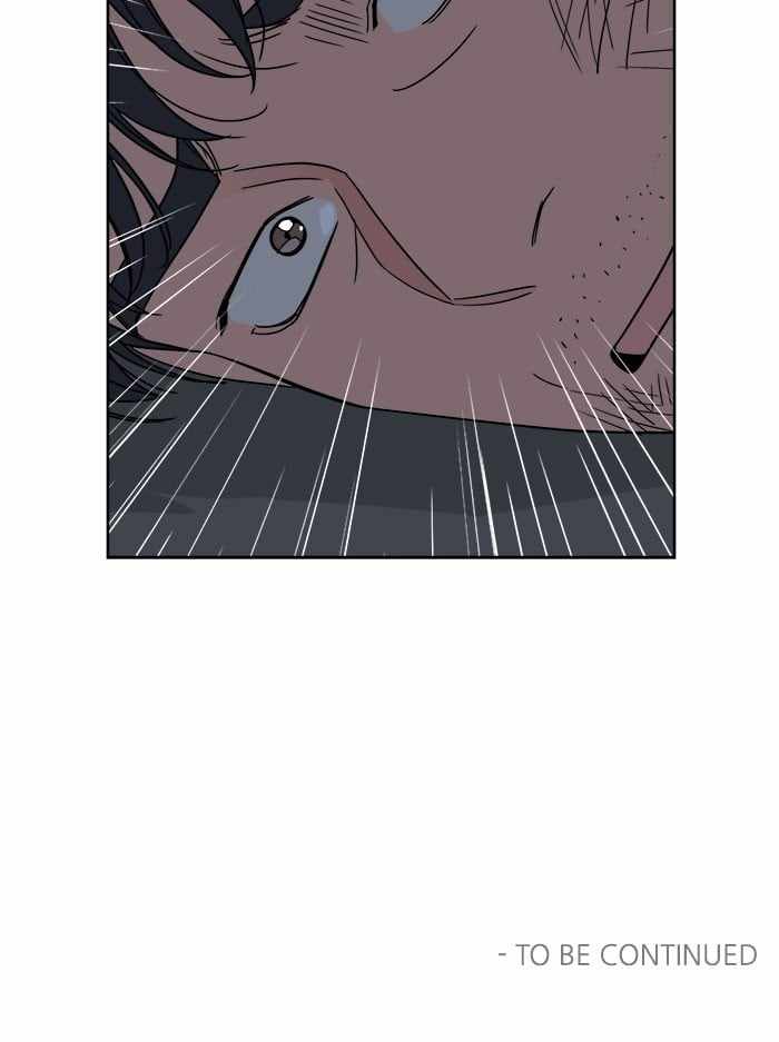 Mom, I’m Sorry Chapter 58 - Page 91