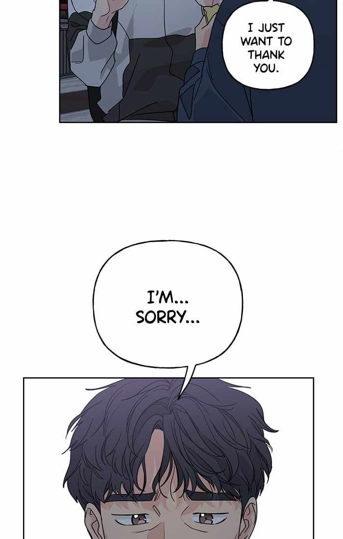 Mom, I’m Sorry Chapter 59 - Page 15