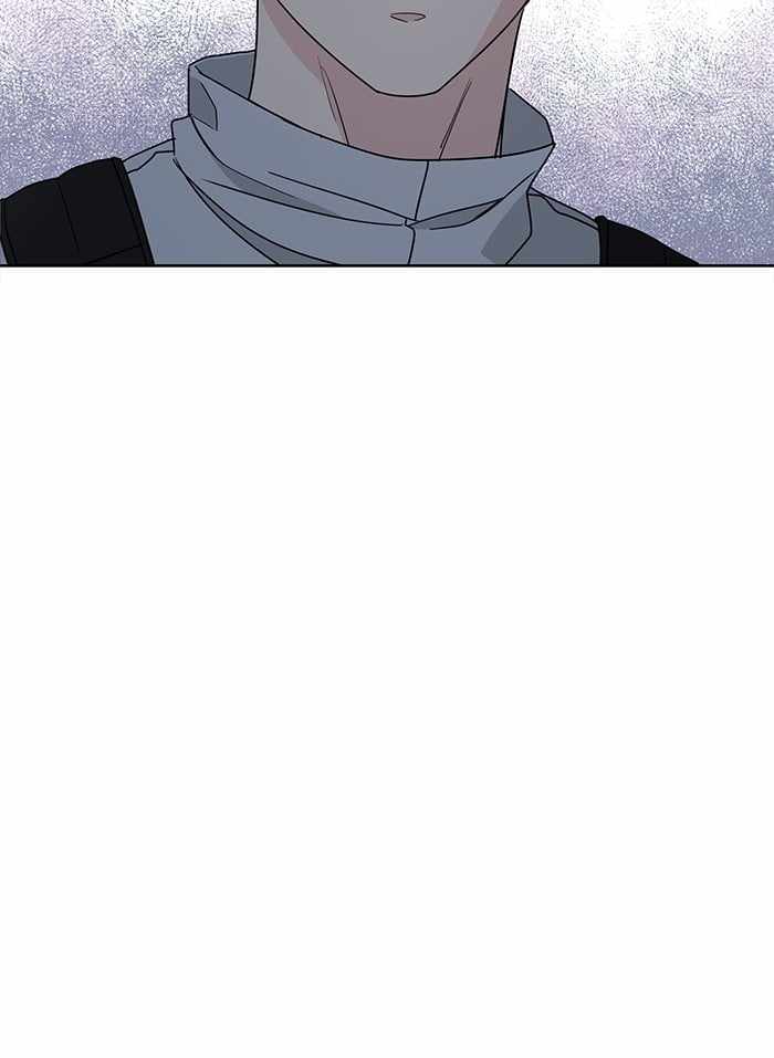 Mom, I’m Sorry Chapter 59 - Page 18