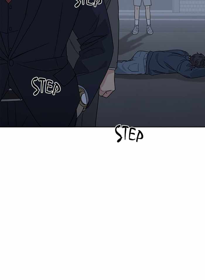 Mom, I’m Sorry Chapter 59 - Page 4