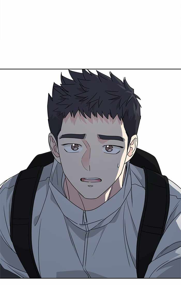 Mom, I’m Sorry Chapter 59 - Page 7