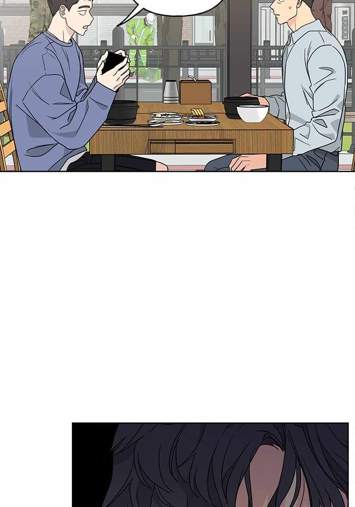 Mom, I’m Sorry Chapter 59 - Page 77