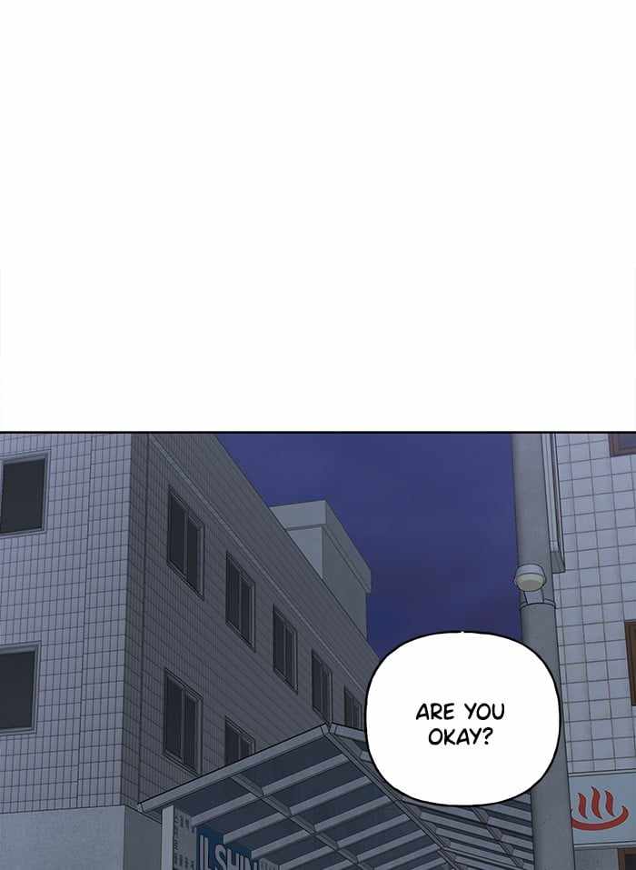 Mom, I’m Sorry Chapter 59 - Page 8