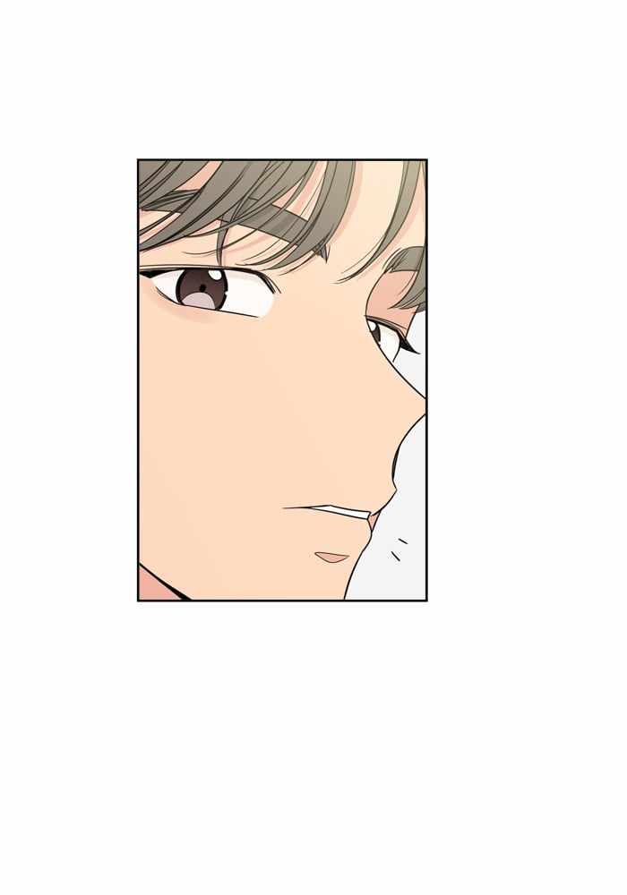 Mom, I’m Sorry Chapter 6 - Page 63