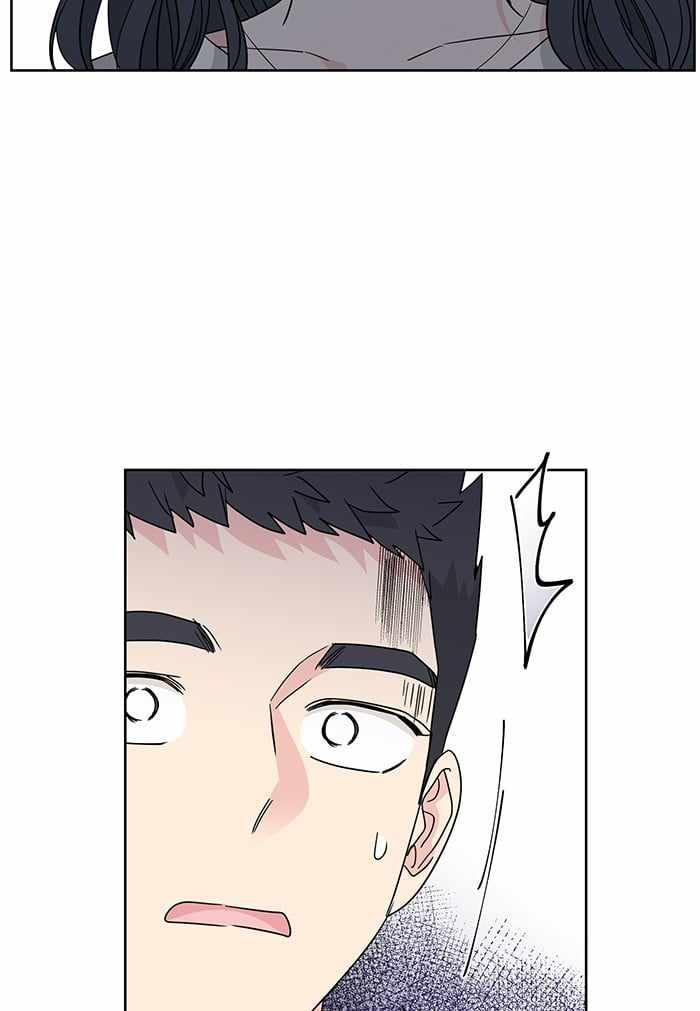 Mom, I’m Sorry Chapter 60 - Page 18