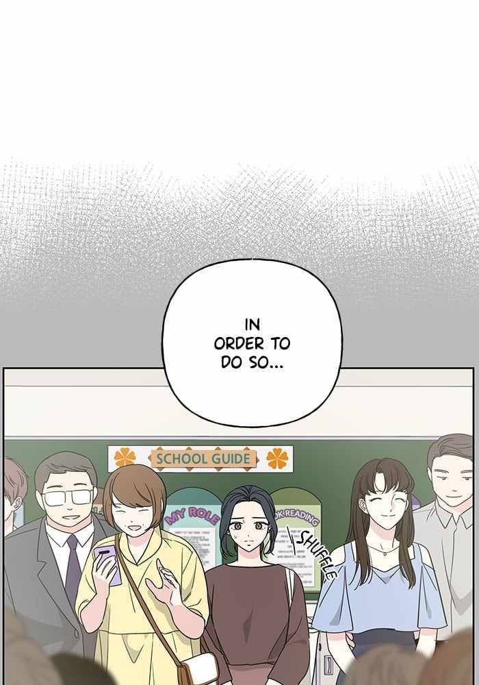 Mom, I’m Sorry Chapter 60 - Page 71