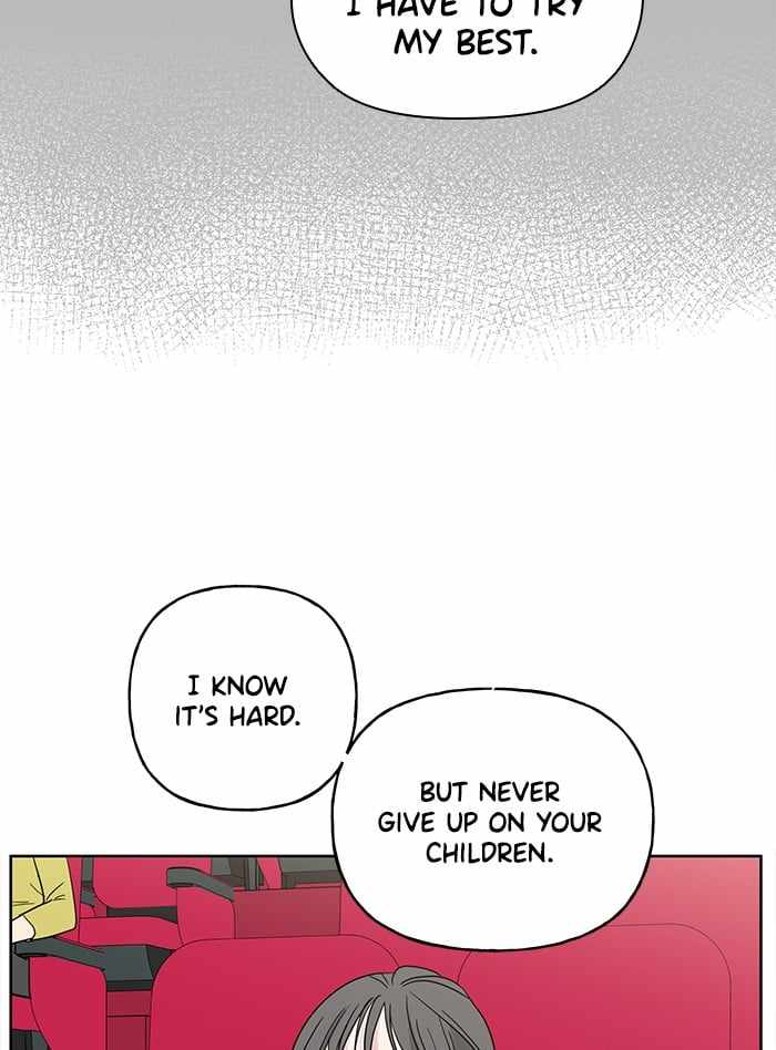 Mom, I’m Sorry Chapter 60 - Page 76