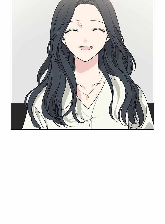 Mom, I’m Sorry Chapter 60 - Page 78
