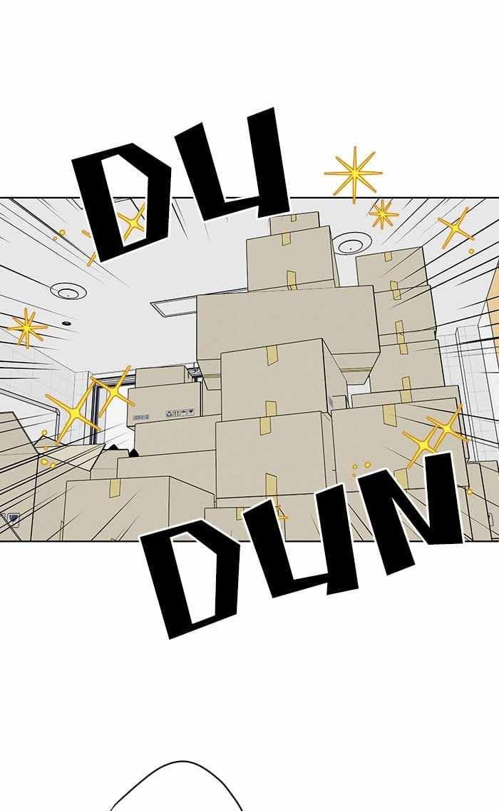Mom, I’m Sorry Chapter 61 - Page 13