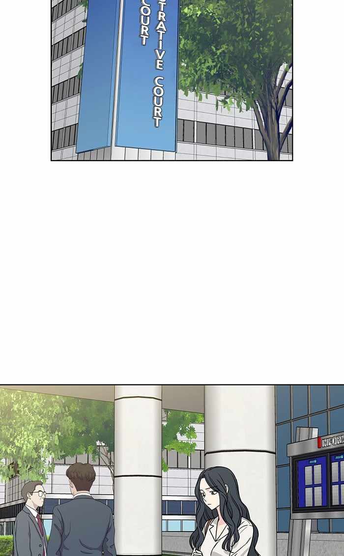 Mom, I’m Sorry Chapter 61 - Page 28