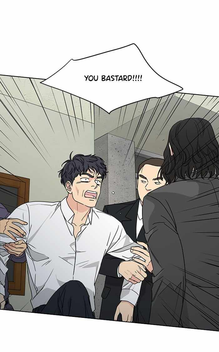Mom, I’m Sorry Chapter 61 - Page 58