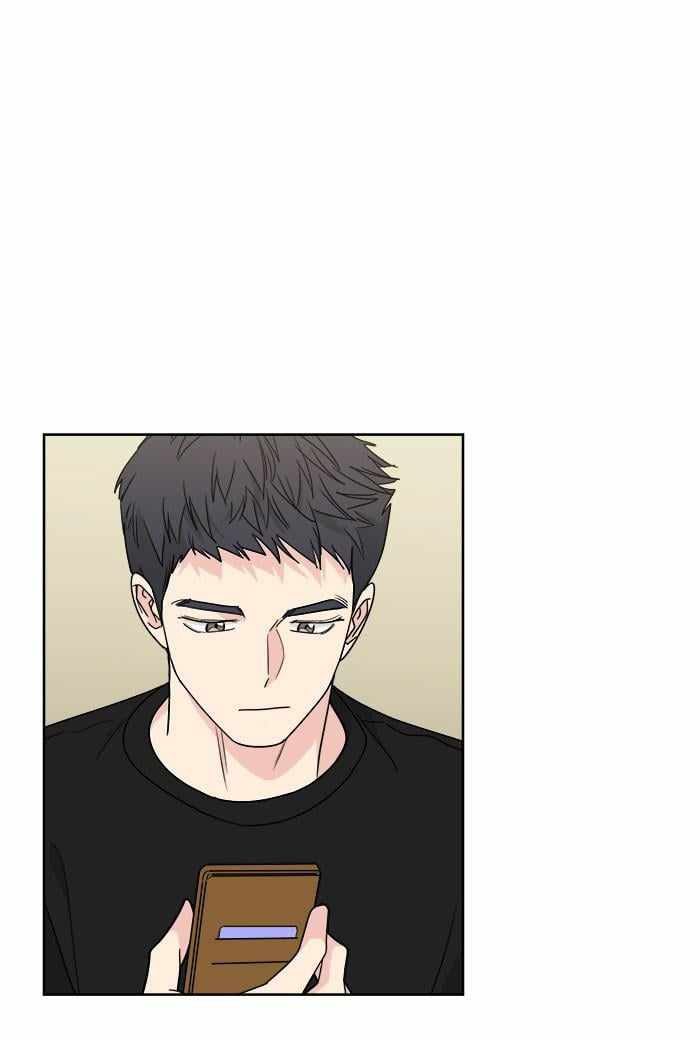 Mom, I’m Sorry Chapter 62 - Page 24
