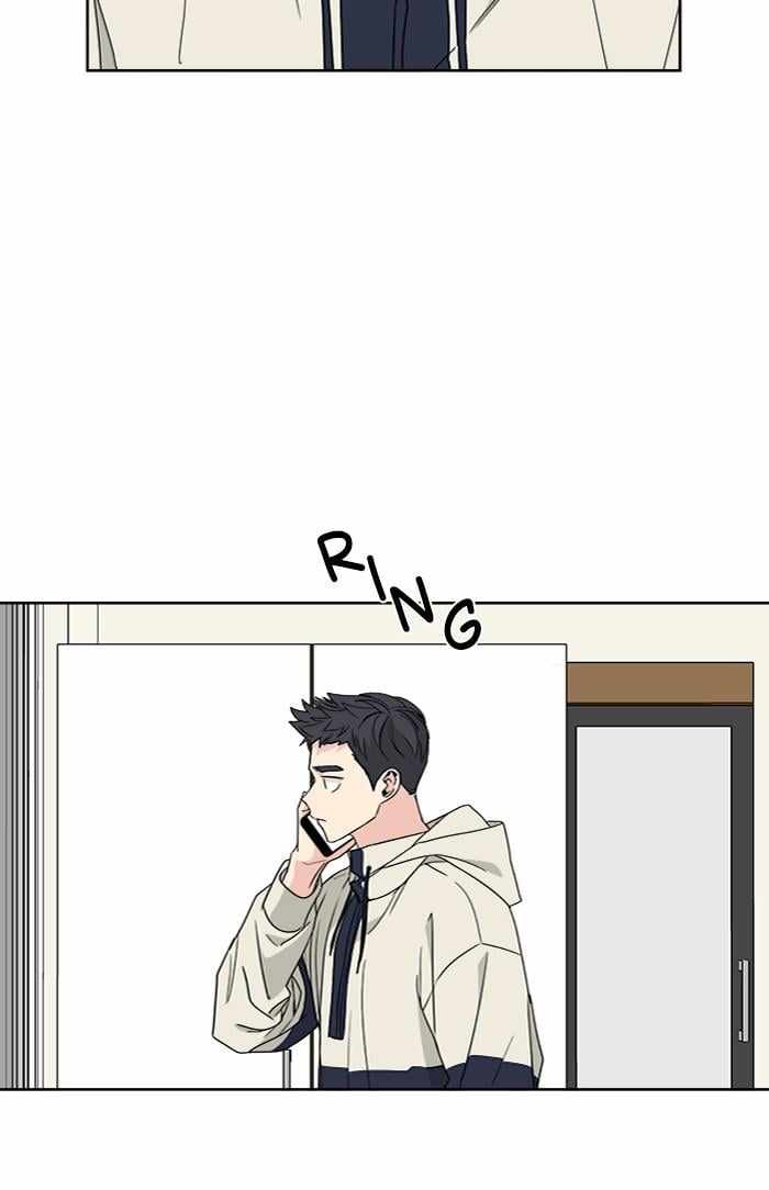 Mom, I’m Sorry Chapter 63 - Page 17