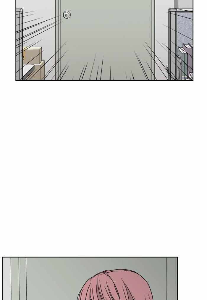 Mom, I’m Sorry Chapter 63 - Page 81