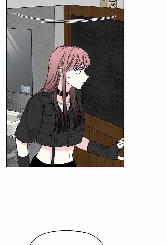 Mom, I’m Sorry Chapter 64 - Page 10