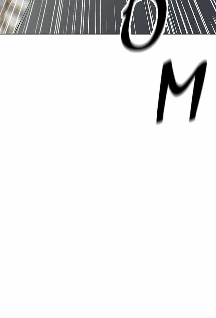 Mom, I’m Sorry Chapter 64 - Page 55