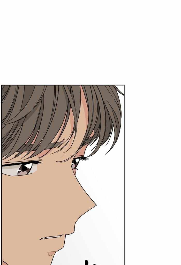 Mom, I’m Sorry Chapter 64 - Page 63