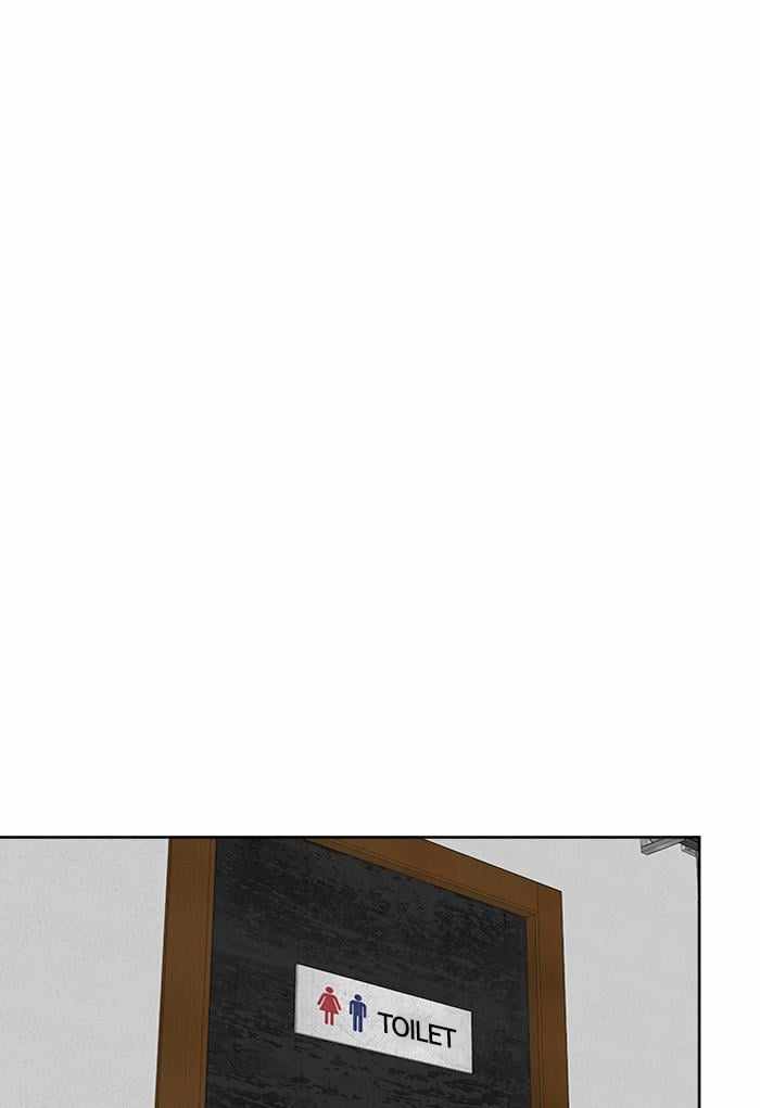 Mom, I’m Sorry Chapter 64 - Page 7
