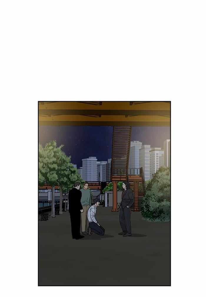 Mom, I’m Sorry Chapter 64 - Page 83