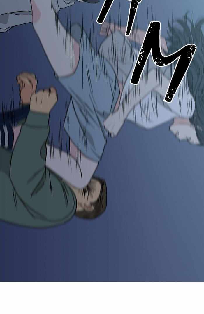 Mom, I’m Sorry Chapter 65 - Page 30