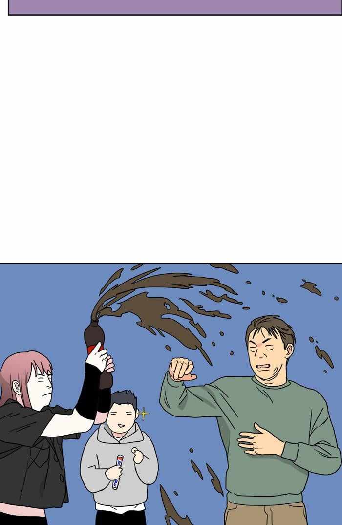Mom, I’m Sorry Chapter 65 - Page 39