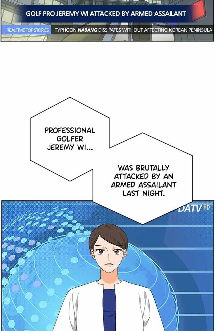Mom, I’m Sorry Chapter 66 - Page 1