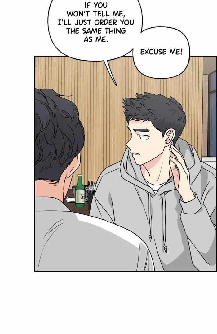 Mom, I’m Sorry Chapter 66 - Page 20