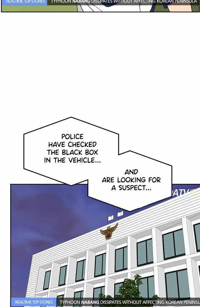 Mom, I’m Sorry Chapter 66 - Page 3