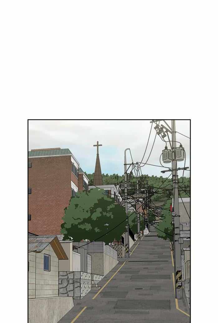Mom, I’m Sorry Chapter 66 - Page 71