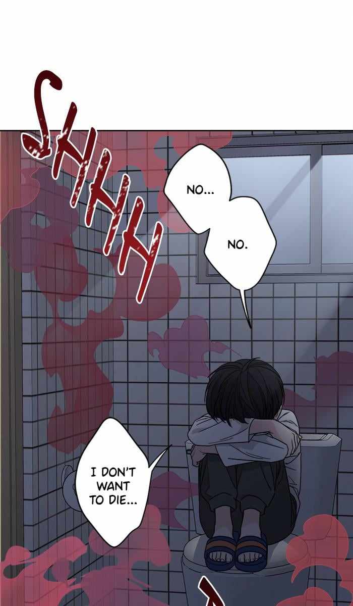Mom, I’m Sorry Chapter 67 - Page 24