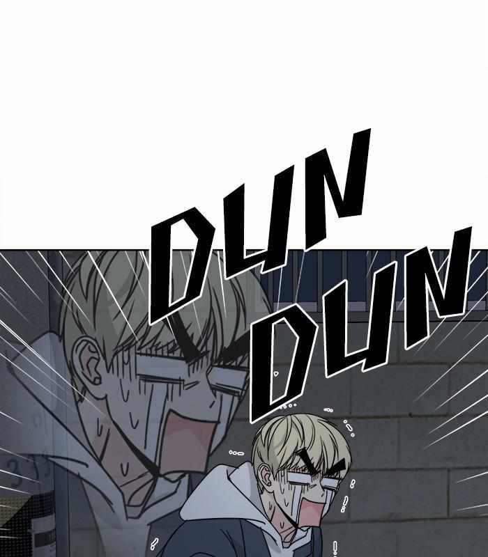 Mom, I’m Sorry Chapter 68 - Page 42