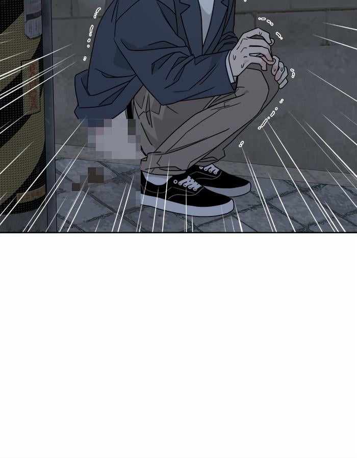 Mom, I’m Sorry Chapter 68 - Page 43