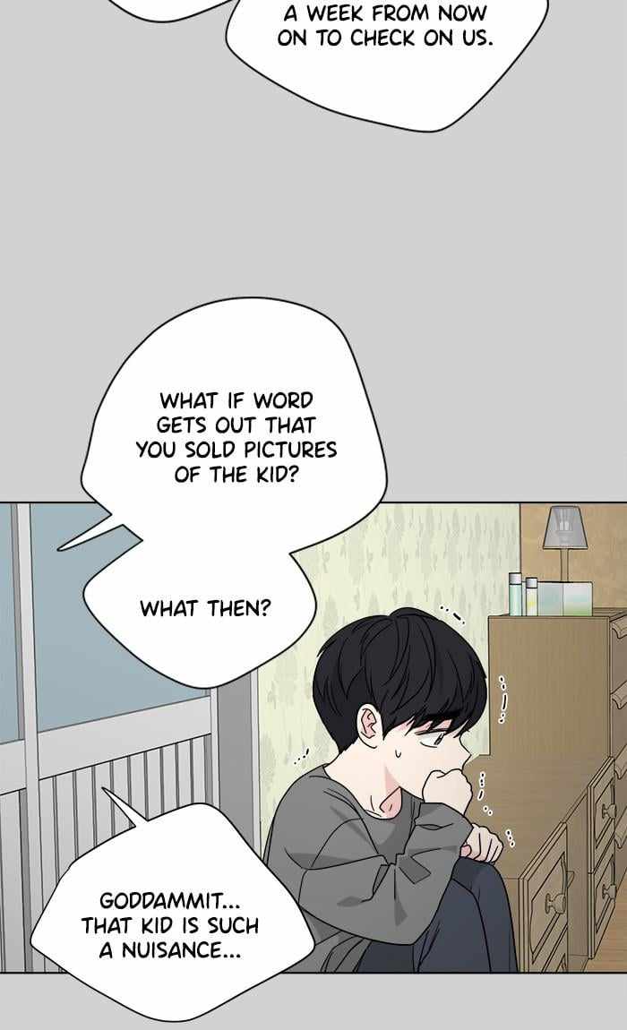 Mom, I’m Sorry Chapter 69 - Page 13