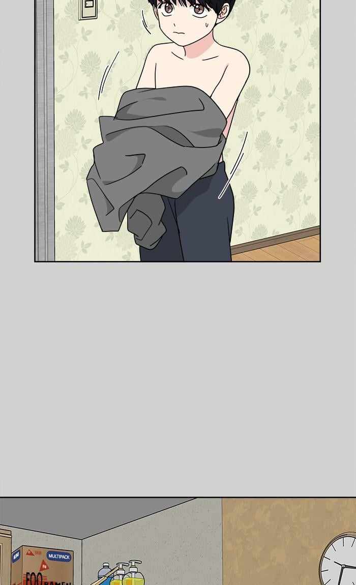 Mom, I’m Sorry Chapter 69 - Page 20