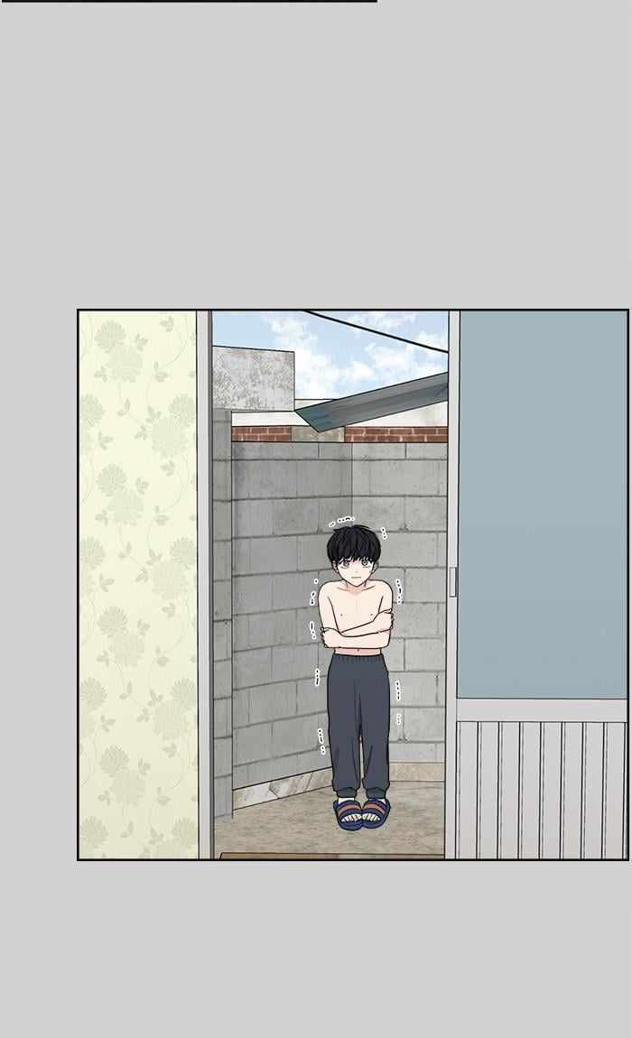 Mom, I’m Sorry Chapter 69 - Page 25