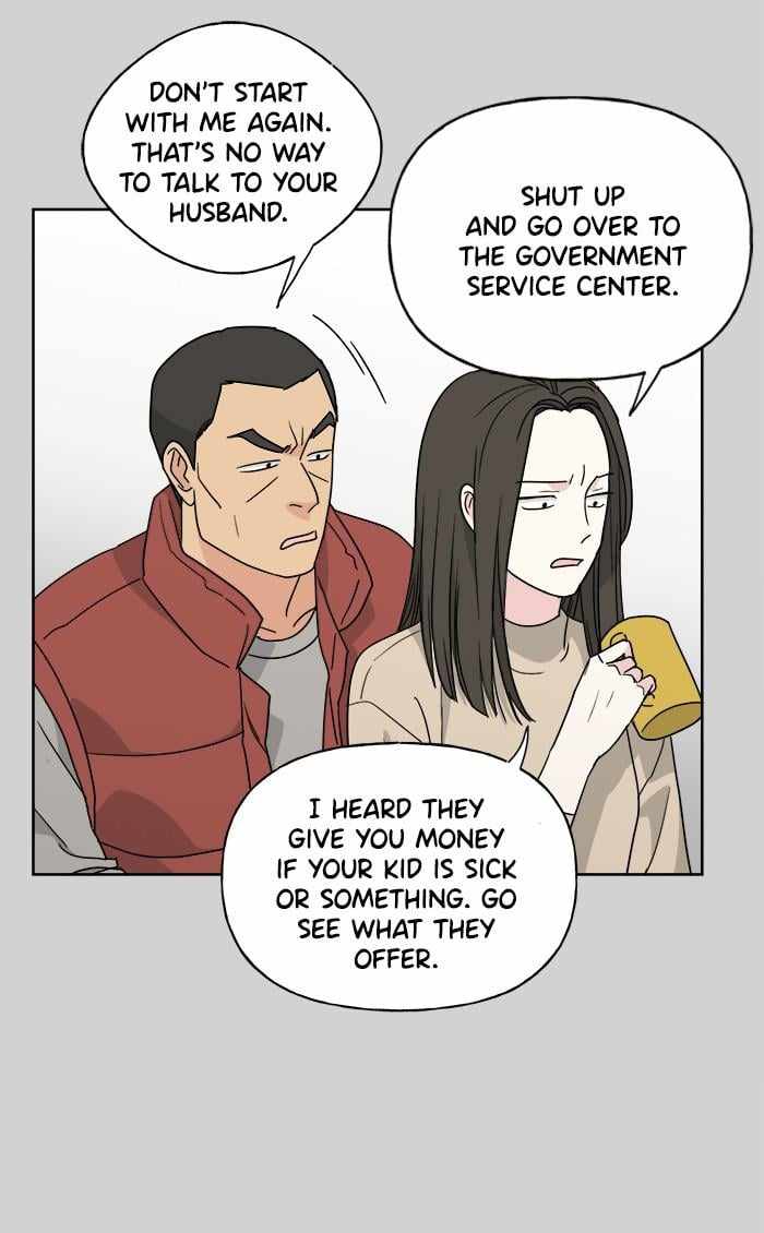 Mom, I’m Sorry Chapter 69 - Page 28