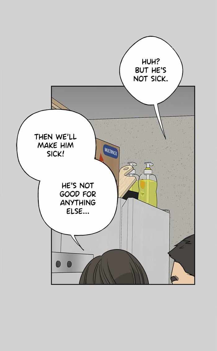 Mom, I’m Sorry Chapter 69 - Page 29
