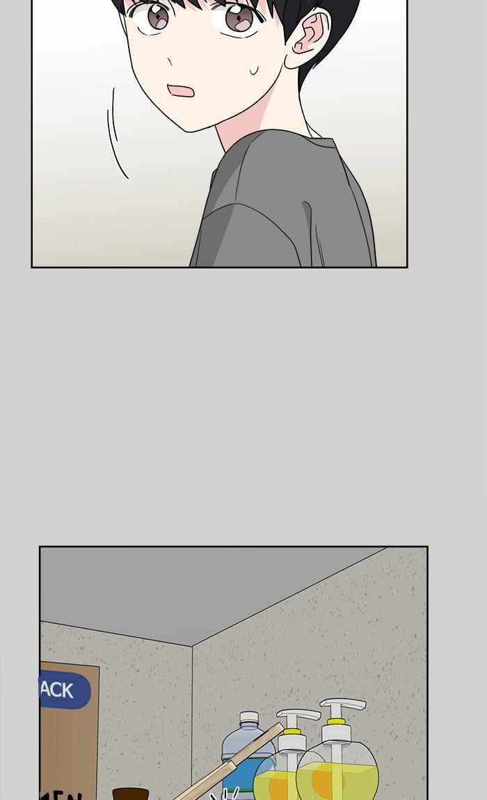 Mom, I’m Sorry Chapter 69 - Page 5